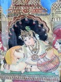 by jaya chala