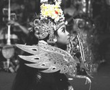 by made gede