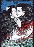 by Danielle Silver