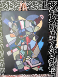 by Elton Houck