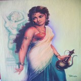by Premnarain Gupta