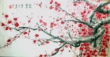 by Bo Han