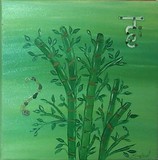 by Tracci Ramsey