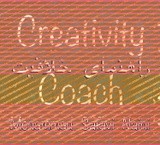 by mohammad safavi naini