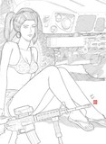 by Randy Chen