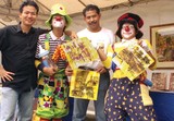 by Anuar Dan