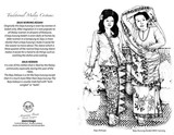 by Anuar Dan