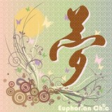 by YOSHIKA