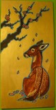 by Mekala McGaughy