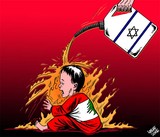 by Carlos Latuff