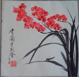 by Lian Zhen