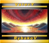 by Valery Rybakow