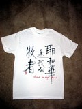 by Zhisheng Qing