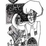 by islam kamil