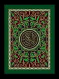 by hamam yahya