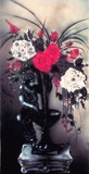 by Ione Citrin