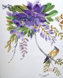 by Mary Arneson