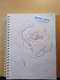 by Emma R