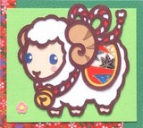 by Tomoko Hirano