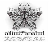 by pouya golestaneh