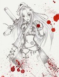 by  