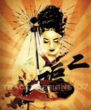 by tracer voet