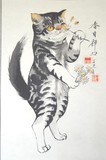 by Lian Zhen