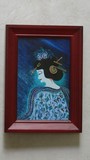 by Bunda Erika