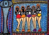 by Deborah Shallman