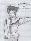 by Gannas Emirates