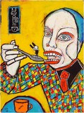 by matt sesow