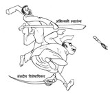by Vishwas Suryawanshi