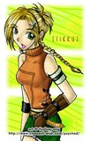 by Chikara Shizukesa