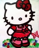 by Cristina Socobean