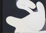 by Kazuhiro Higashi