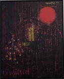 by Nikos Kanellos