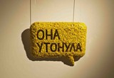 by Mikheev Aleksey