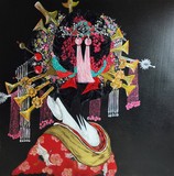 by Elizabeth Grant