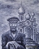 by Valery Rybakow