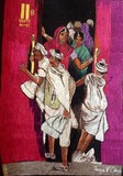 by jaya chala