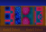 by Nira Dabush