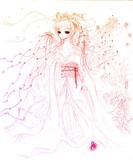 by Al Yuuto