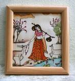 by Sarika Patki