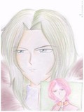 by Hazel Apricot Sama