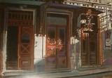 by Ramaz Razmadze
