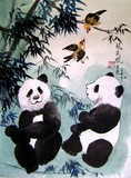 by Lian Zhen