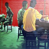 by yan naing tun