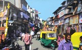 by Raj Kumar Sharma