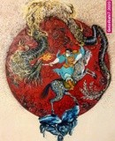 by Batoul Riyahi