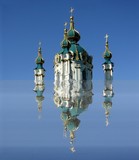 by Sergey Kozlovskoy